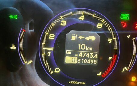 Honda Civic VIII, 2007 год, 525 000 рублей, 7 фотография