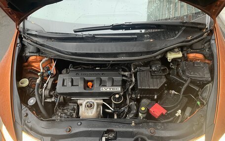 Honda Civic VIII, 2007 год, 525 000 рублей, 6 фотография