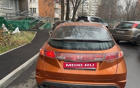 Honda Civic VIII, 2007 год, 525 000 рублей, 3 фотография