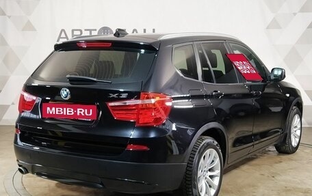 BMW X3, 2013 год, 1 999 000 рублей, 3 фотография