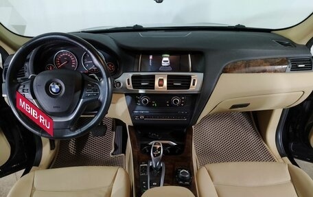 BMW X4, 2015 год, 2 559 000 рублей, 10 фотография