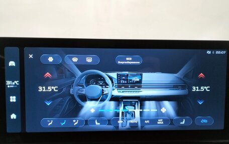 Geely Emgrand, 2024 год, 1 999 000 рублей, 7 фотография