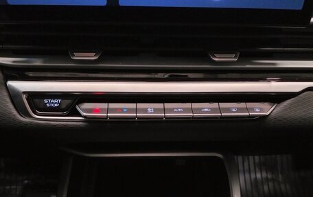 Geely Emgrand, 2024 год, 1 999 000 рублей, 10 фотография