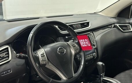 Nissan Qashqai, 2017 год, 1 849 900 рублей, 5 фотография