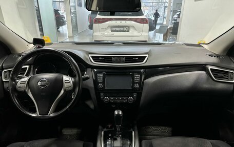 Nissan Qashqai, 2017 год, 1 849 900 рублей, 6 фотография