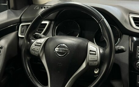 Nissan Qashqai, 2017 год, 1 849 900 рублей, 7 фотография