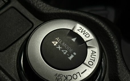 Nissan Qashqai, 2017 год, 1 849 900 рублей, 8 фотография