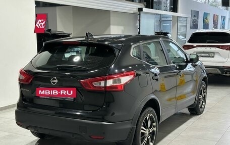 Nissan Qashqai, 2017 год, 1 849 900 рублей, 4 фотография