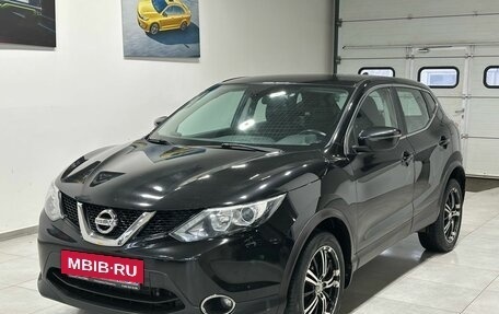 Nissan Qashqai, 2017 год, 1 849 900 рублей, 2 фотография