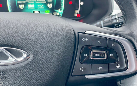 Chery Tiggo 7 Pro, 2023 год, 1 649 000 рублей, 20 фотография