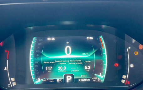 Chery Tiggo 7 Pro, 2023 год, 1 649 000 рублей, 24 фотография