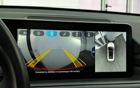CheryExeed TXL, 2022 год, 2 200 000 рублей, 18 фотография