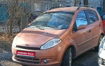 Chery Kimo (A1), 2008 год, 260 000 рублей, 1 фотография