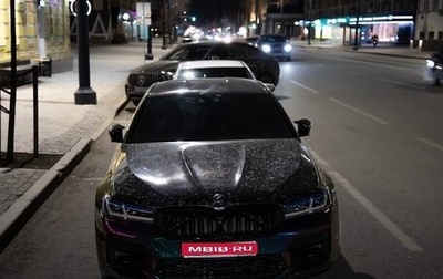 BMW M5, 2018 год, 6 800 000 рублей, 1 фотография