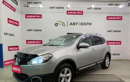 Nissan Qashqai+2 I, 2010 год, 987 000 рублей, 1 фотография