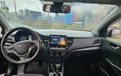 Hyundai Solaris II рестайлинг, 2021 год, 1 150 000 рублей, 1 фотография