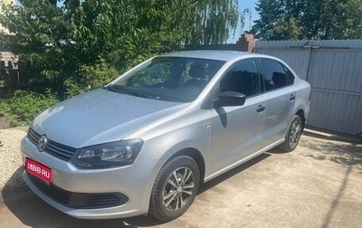 Volkswagen Polo VI (EU Market), 2014 год, 700 000 рублей, 1 фотография