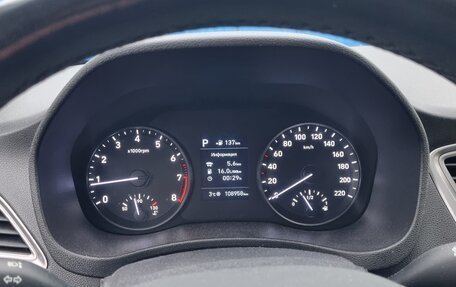 Hyundai Solaris II рестайлинг, 2019 год, 1 449 000 рублей, 1 фотография