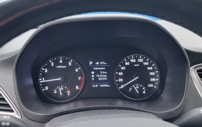 Hyundai Solaris II рестайлинг, 2019 год, 1 449 000 рублей, 1 фотография