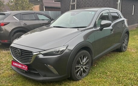 Mazda CX-3 I, 2017 год, 1 500 000 рублей, 1 фотография