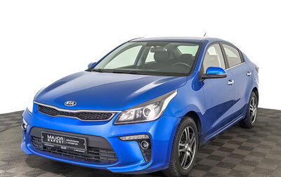 KIA Rio IV, 2019 год, 1 595 000 рублей, 1 фотография