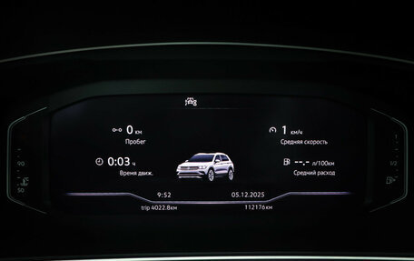 Volkswagen Tiguan II, 2021 год, 3 398 000 рублей, 16 фотография