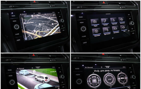 Volkswagen Tiguan II, 2021 год, 3 398 000 рублей, 18 фотография