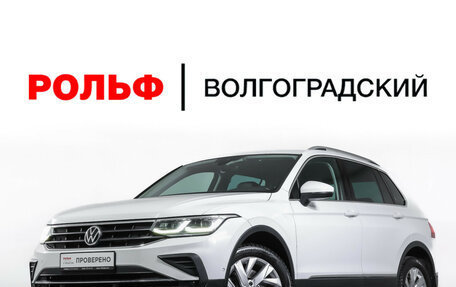 Volkswagen Tiguan II, 2021 год, 3 398 000 рублей, 30 фотография