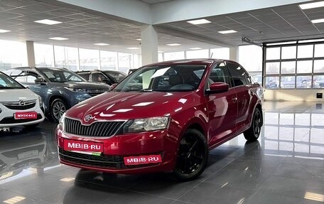 Skoda Rapid I, 2015 год, 1 145 000 рублей, 1 фотография