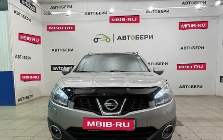 Nissan Qashqai+2 I, 2010 год, 987 000 рублей, 2 фотография
