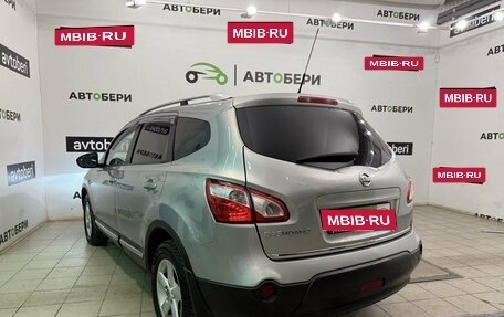 Nissan Qashqai+2 I, 2010 год, 987 000 рублей, 7 фотография