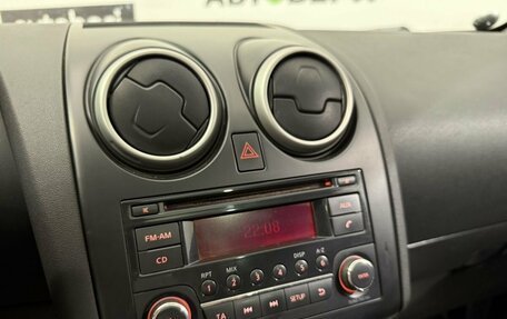 Nissan Qashqai+2 I, 2010 год, 987 000 рублей, 13 фотография