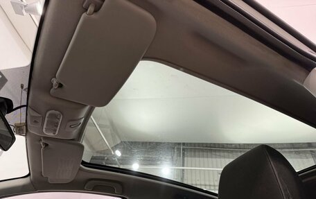 Nissan Qashqai+2 I, 2010 год, 987 000 рублей, 11 фотография