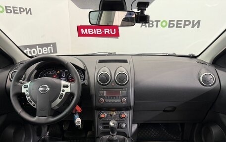 Nissan Qashqai+2 I, 2010 год, 987 000 рублей, 9 фотография