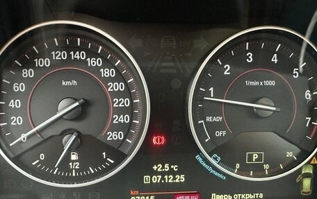 BMW 1 серия, 2011 год, 1 450 000 рублей, 1 фотография