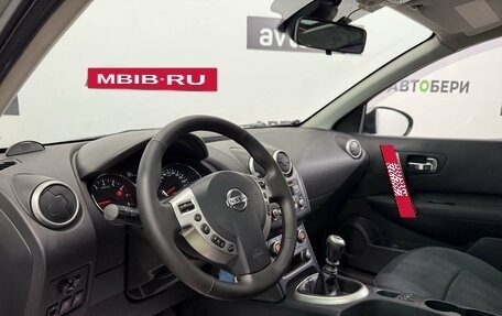 Nissan Qashqai+2 I, 2010 год, 987 000 рублей, 10 фотография