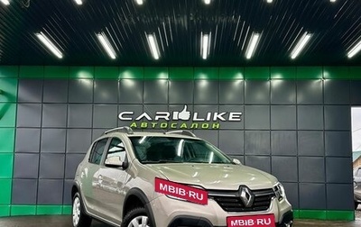 Renault Sandero II рестайлинг, 2018 год, 1 096 000 рублей, 1 фотография