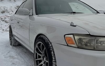 Toyota Mark II VIII (X100), 1995 год, 700 000 рублей, 1 фотография