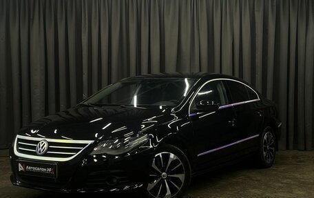 Volkswagen Passat CC I рестайлинг, 2011 год, 1 000 000 рублей, 1 фотография