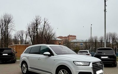 Audi Q7, 2015 год, 5 000 000 рублей, 1 фотография