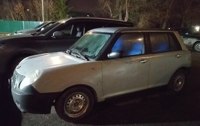 Lifan Smily I (330) рестайлинг, 2013 год, 120 000 рублей, 1 фотография