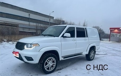 ЛуАЗ Pickup, 2017 год, 1 050 000 рублей, 1 фотография