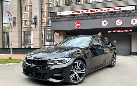BMW 3 серия, 2020 год, 4 390 000 рублей, 1 фотография