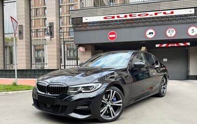 BMW 3 серия, 2020 год, 4 390 000 рублей, 1 фотография
