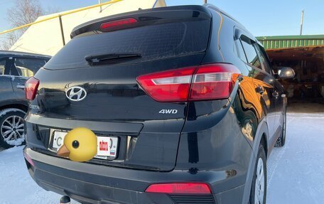 Hyundai Creta I рестайлинг, 2020 год, 2 200 000 рублей, 5 фотография