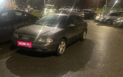 Audi A4, 1998 год, 250 000 рублей, 1 фотография
