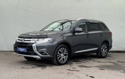 Mitsubishi Outlander III рестайлинг 3, 2015 год, 2 250 000 рублей, 1 фотография