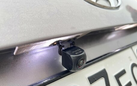 Hyundai Sonata VI, 2006 год, 650 000 рублей, 7 фотография