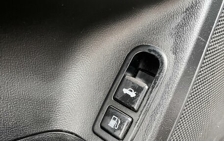 Hyundai Sonata VI, 2006 год, 650 000 рублей, 14 фотография