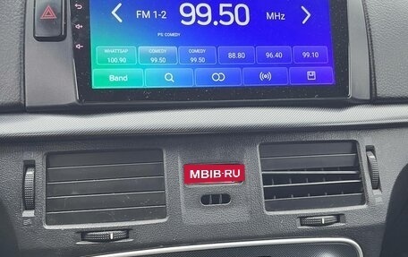 Hyundai Sonata VI, 2006 год, 650 000 рублей, 15 фотография